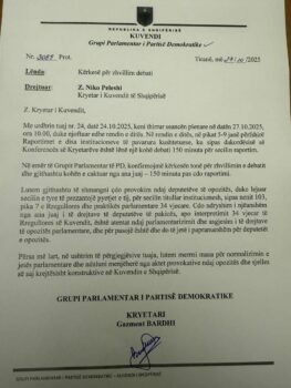 Whatsapp Image 2025 10 24 At 15.40.01