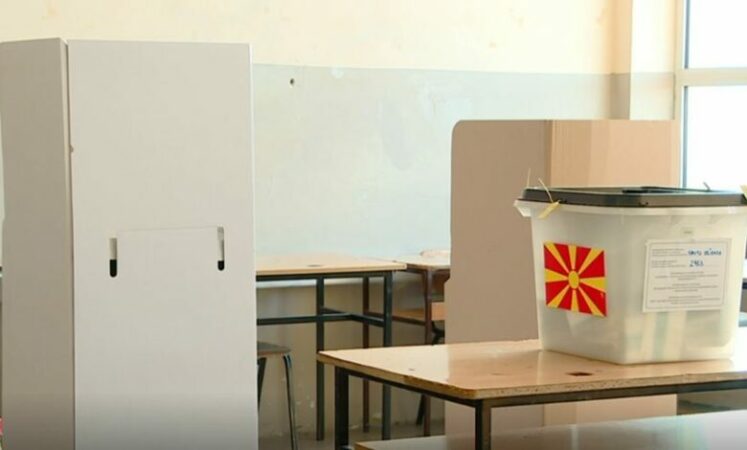 Zgjedhje 14 780x470 3