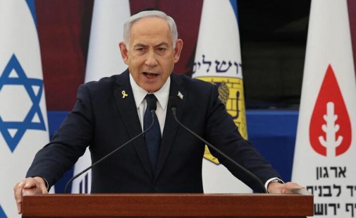 Netanyahu