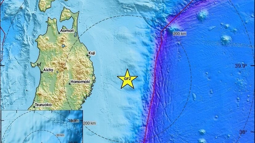 Tërmet me magnitudë 6 7 ballë godet Japoninë