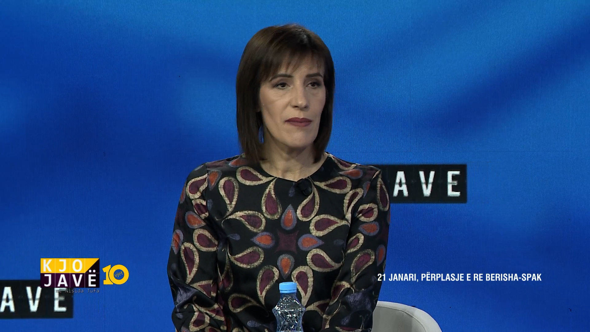 Berisha nuk u paraqit në SPAK  Klodiana Lala  U thirr si person në dijeni për  21 janarin   Shoqërim i detyrueshëm nëse refuzo   