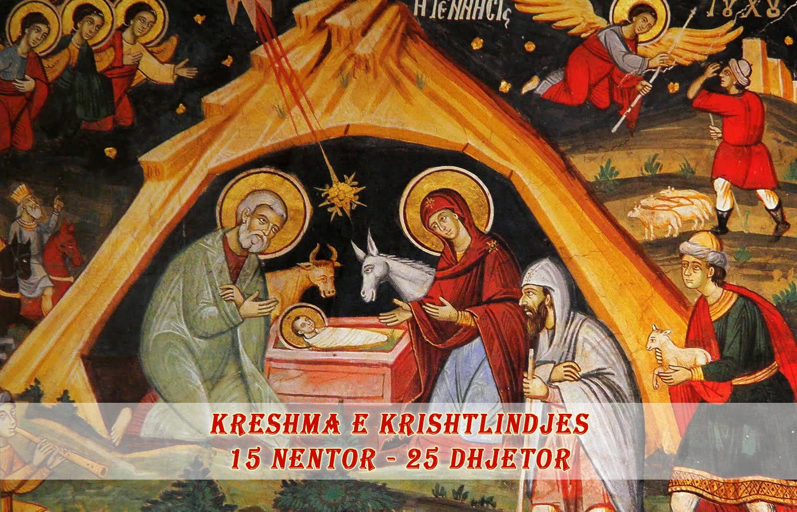 Fillon sot Kreshma e Krishtlindjes