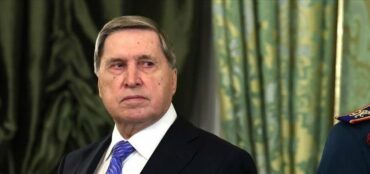 I Dërguari I Shba Së