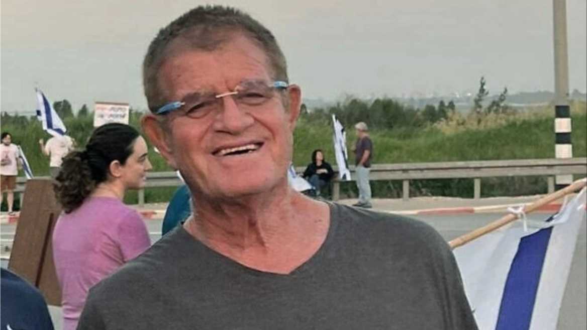 Identifikohet trupi i pengut 73 vjeçar Manny Goddard  i cili u kthye në Izrael nga Hamasi