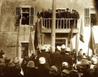 Shpallja E Pavaresise