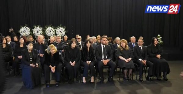 Whatsapp Image 2025 11 02 At 09.28.23