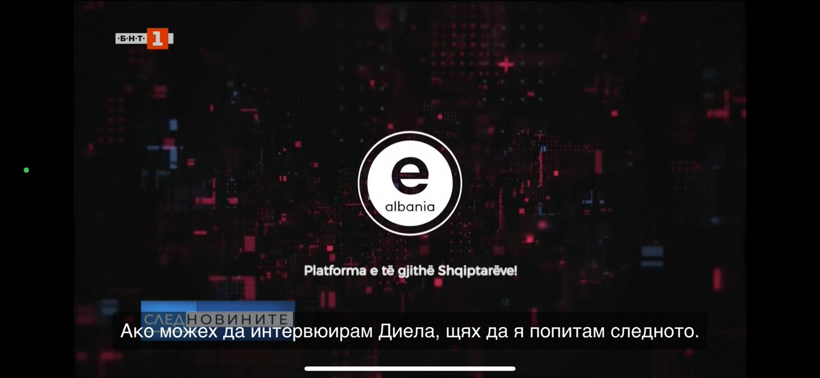 Whatsapp Image 2025 11 03 At 16.31.15 (1)