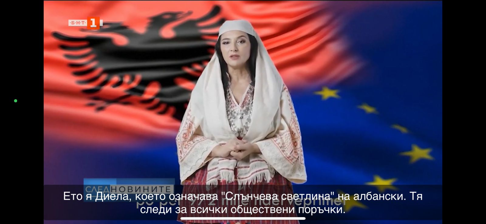 Whatsapp Image 2025 11 03 At 16.31.15