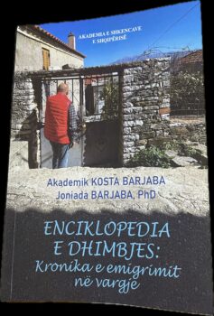 B1ba991d 46df 4e2c 900a 4c9f4688e2d3