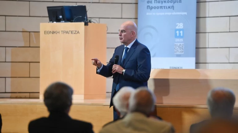 Dendias Omilia Komvos