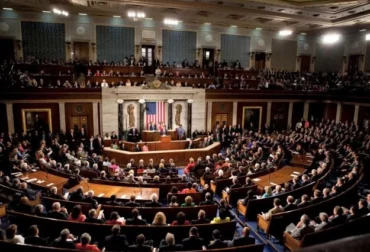 Dhoma E Perfaqesuesve