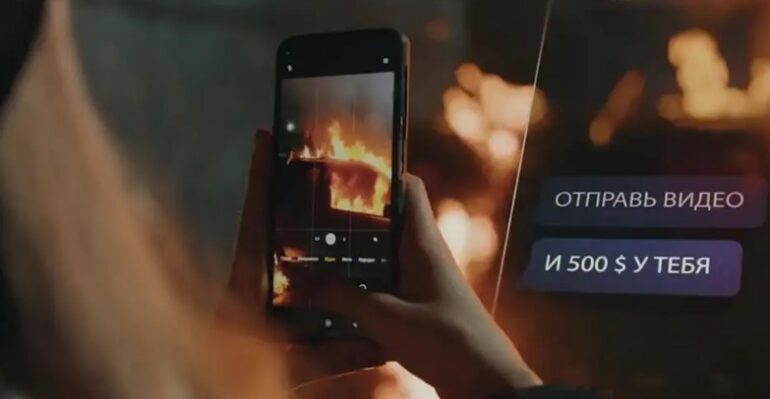 Rekrutim Ne Rrjetet Sociale