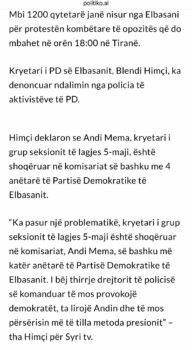 599953790 33274797502133550 7075566723410827916 N