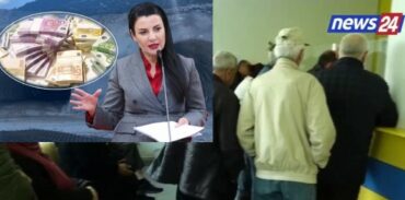 Balluku Pensionistet