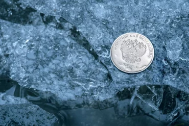 Britania E Gatshme T'i Dorëzojë