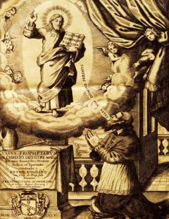 Fb Img 1766647760517