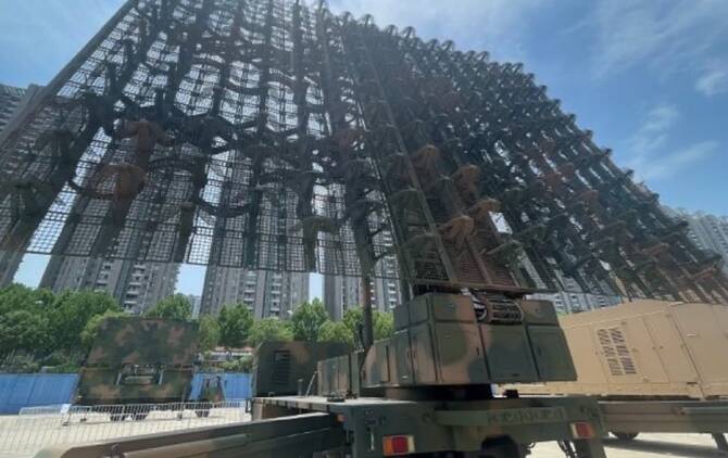 Irlanda Do Të Blejë