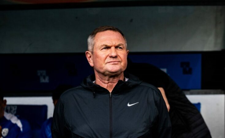 Football Friendly Match Slovenia Vs Armenia