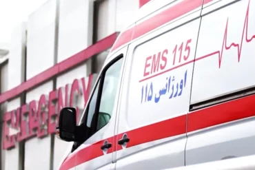 Një Ndërtesë Banimi