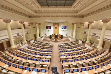 Parlamenti I Gjeorgjisë