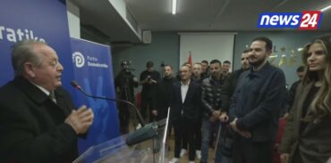 Qytetari Dhe Salianji