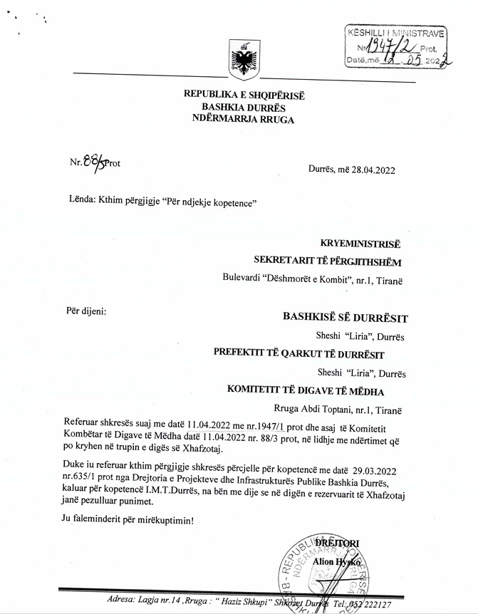 Whatsapp Image 2025 12 04 At 17.07.16