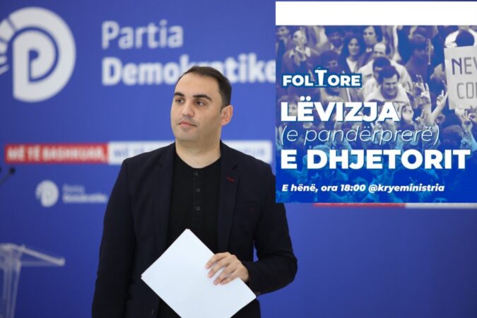 Whatsapp Image 2025 12 05 At 18.28.38