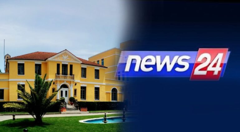 Whatsapp Image 2025 12 10 At 17.32.18