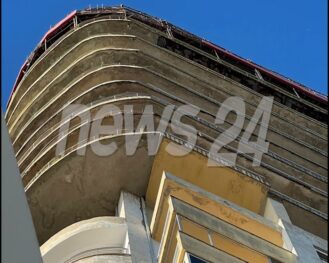 Whatsapp Image 2025 12 13 At 15.56.18