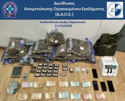 Whatsapp Image 2025 12 18 At 19.03.42