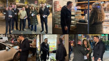 Whatsapp Image 2025 12 19 At 20.14.00