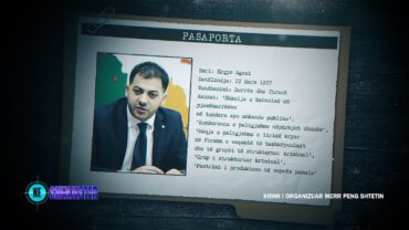 Whatsapp Image 2025 12 23 At 20.37.33