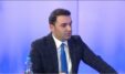 Belind Kellici 1