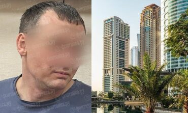 E44f397a Nekros Ntoumpai