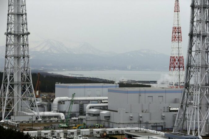 Japan Nuclear Plant