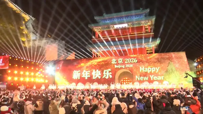 Kina dhe Malajzia mirëpresin Vitin e ri 2026  Hong Kongu anulon festimet tradicionale pas zjarrit tragjik të nëntorit