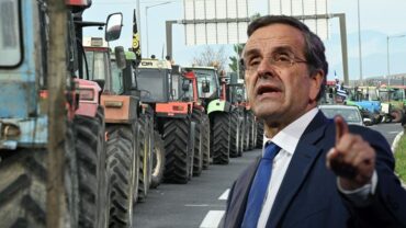 Samaras Agrotes 7122025 414 M 782x440