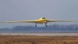Stealth Drone China