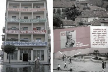 Tirana 1970