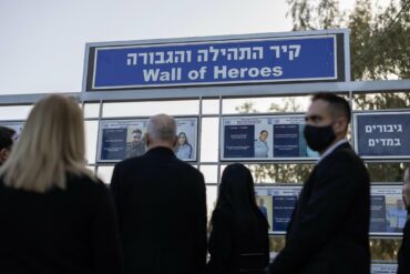 621937604 1444071367088520 7670445641302401721 N