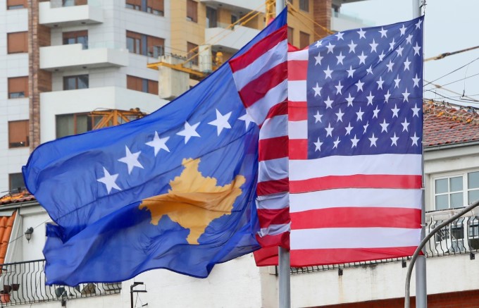 Ambasada E Shba Prishtine