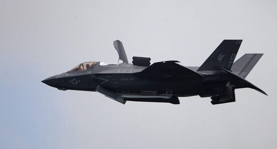  Situata potencialisht të rrezikshme   Aviacioni civil amerikan paralajmëron për operacione ushtarake mbi Meksikë