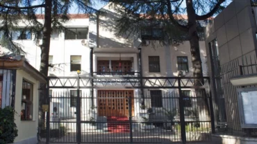 Gjykata E Apelit Tirane 1068x600 Hd