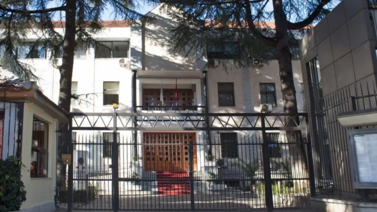 Gjykata E Apelit Tirane 1068x600 Hd