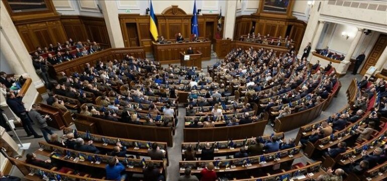 Parlamenti I Ukrainës