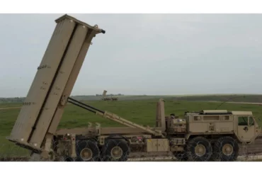 Shba Të Rrisin Praninë