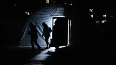 Shpallet Gjendje E Jashtëzakonshme