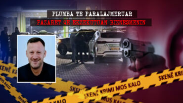 Tema Mondi Mehalla 00142