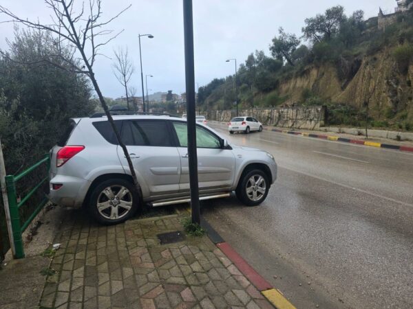 Whatsapp Image 2026 01 02 At 16.19.13