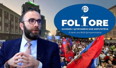 Whatsapp Image 2026 01 04 At 17.30.47